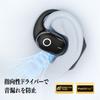 SANSUI Wireless Bluetooth Bluetooth Noise Automatic No Ear Fast Compact and Perfect for and Gaming Earphones, V5.4 Cancelling, Pairing, Blocking,