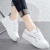 Women's 2024 Spring Thick-Soled White Fashion Sneakers