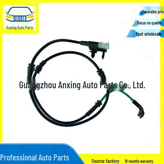 T4K4054: Compatible with 2018 Jaguar I-PACE Brake Sensor Line AX