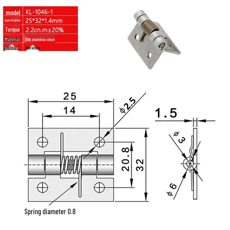 304 Stainless Steel Self-Closing Spring Cabinet Hinge B-1046-1/2/3/4 HHSP25/38/51