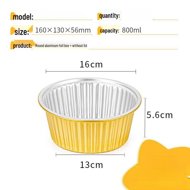 Gubo Round Aluminum Foil Disposable Food Containers