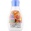 Ikeda Mohan-do Muhi Wound Solution 75mL Disinfectants Wound and Suppurative Skin Preparations Indications: Abrasions, Cuts, Puncture Wounds, Scratches