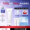 Deep Cleansing Facial Cleanser 100g