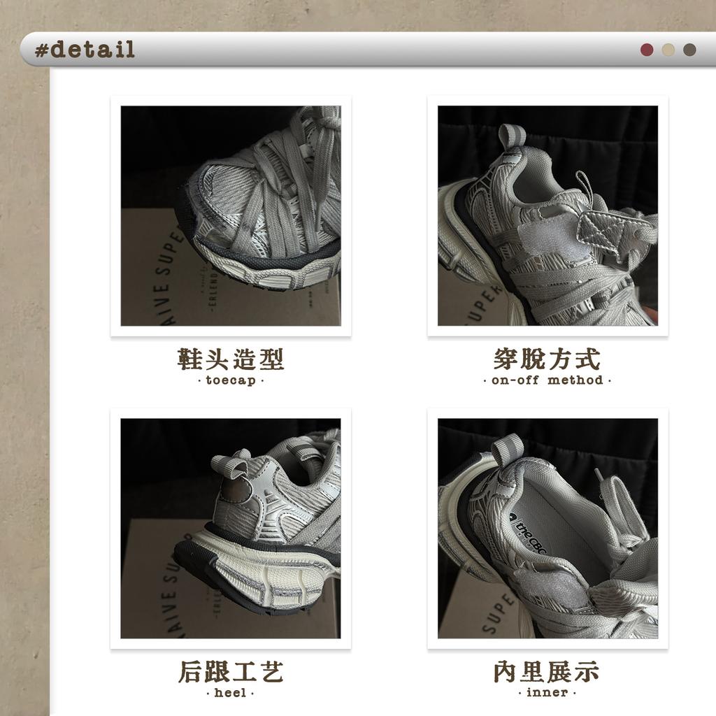 XSHX Paris Schwerindustrie Dirty Daddy Schuhe Herbst Doppelgurt Jungen und Mädchen Spinnennetz Riemen Jungen und Mädchen Klettverschluss Sport