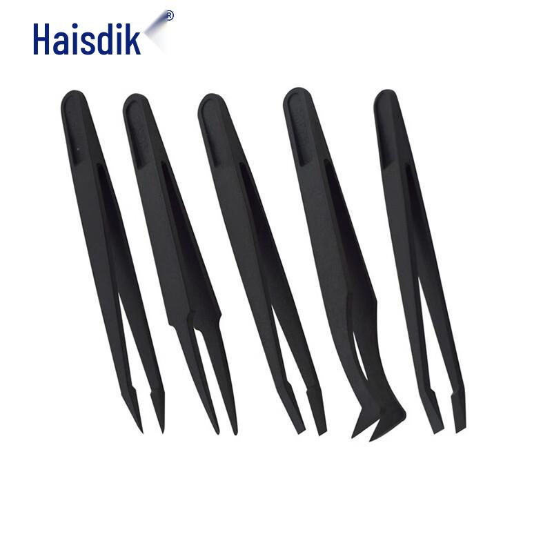 Hysdik 5-Piece Carbon Fiber Tweezer Set