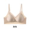 Lace Model, Breathable and Seamless, Comfortable and Skin-friendly, Cool Feeling, Gathering, Anti-sagging, Non-steel Ring Breasted Bra