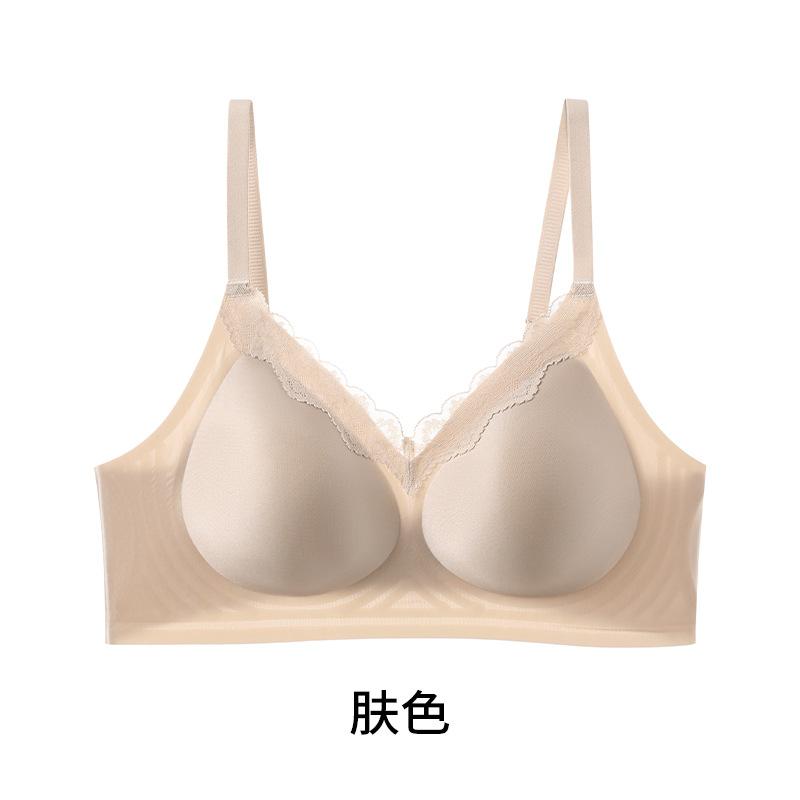 

Lace model, breathable and seamless, comfortable and skin-friendly, cool feeling, gathering, anti-sagging, non-steel ring breasted bra m(recommended 42.5-52.5kg )