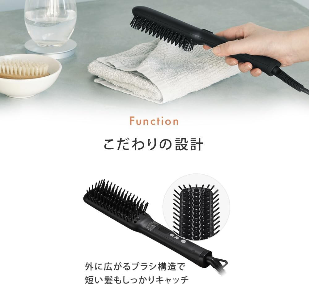 SALONIA Straight Heat Brush Slim Hair Brush, International Voltage Compatible, SL-012BKS, Black [Amazon.co.jp Exclusive]