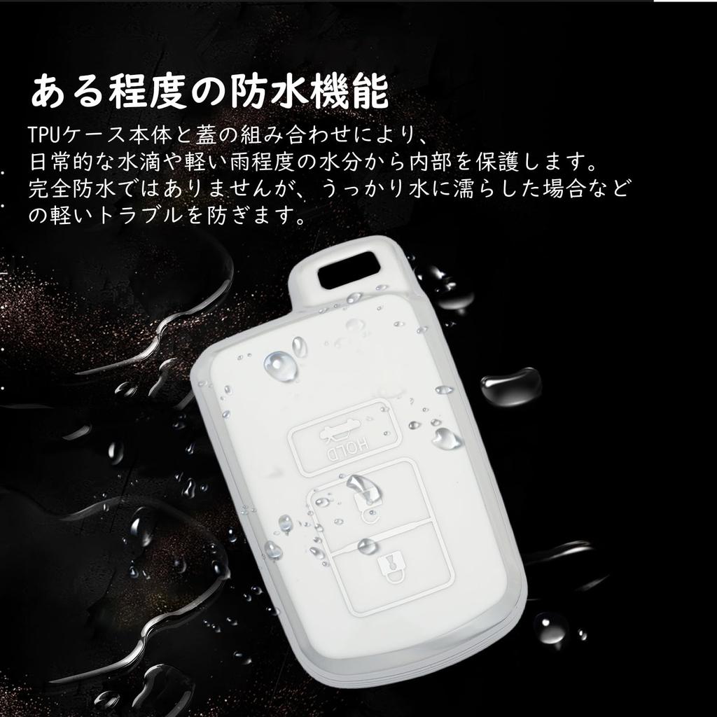 For Toyota, Key Case, Key Holder, Key Protection, Compatible with Toyota, Harrier, Alphard, Esquia,