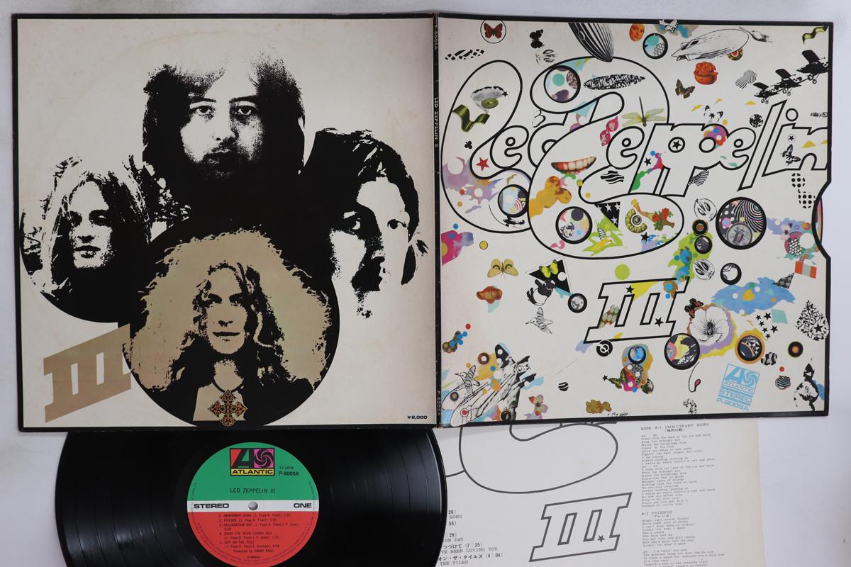 

LP Record LED ZEPPELIN - Led Zeppelin III P8005A ATLANTIC 1971 Japan Rock Used