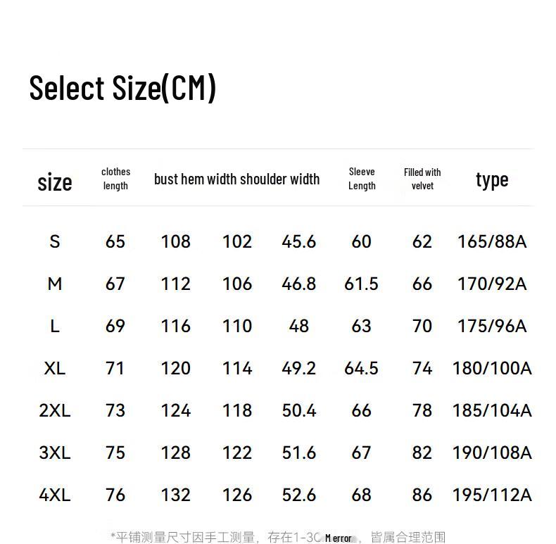 EMZ Men's Lightweight Down Jacket