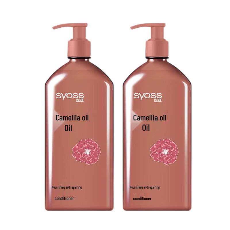 

Syoss Nourishing Repair Hair Conditioner