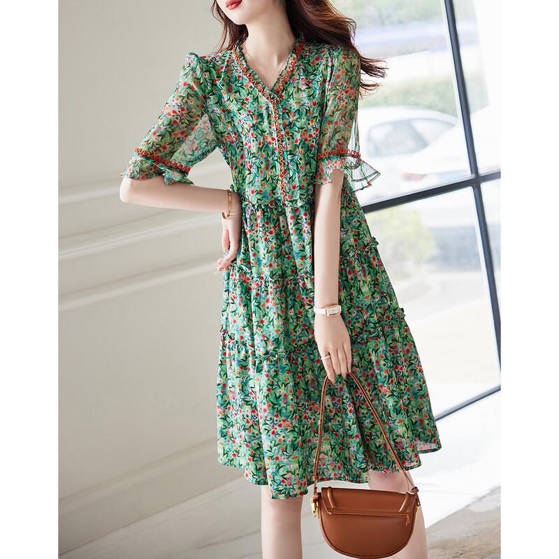 Demana Summer V-Neck Flare Sleeve Printed Midi Dress