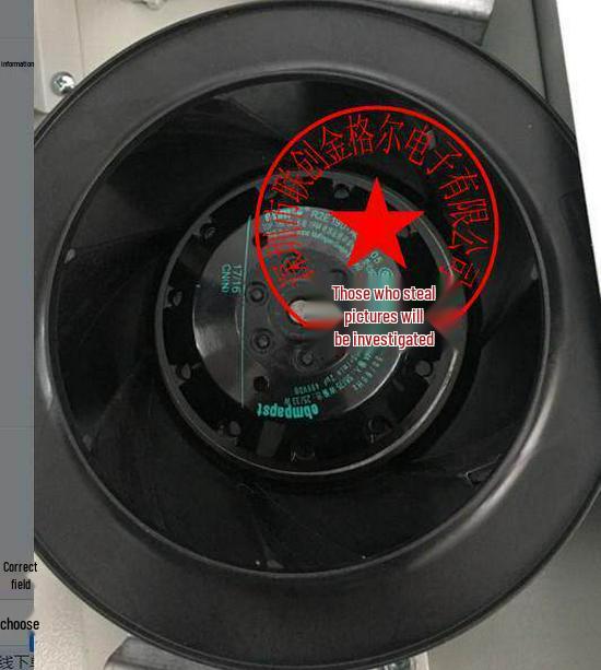 M2E068-BF Centrifugal Turbine Fan 230V 150W / 115V 90W, Original German Import Diameter 180MM 230V