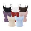 Seamless Padded Camisole with Elastic Straps, Sweat-Absorbent Cotton-Feel Lingerie Top, Versatile Multi-color Options