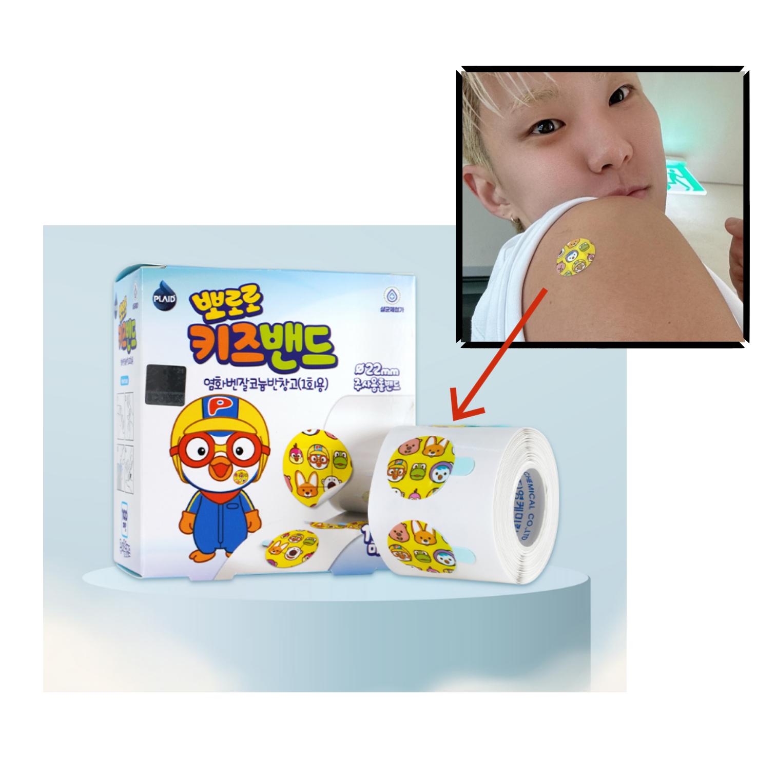 

PLAID Pororo Детские круглые рулонные пластыри 22 мм 100 шт. белый