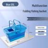 Brangdy Foldable Fishing & Water Bucket