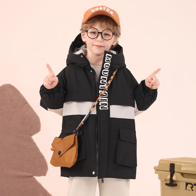 Yaya Kids  Hooded Down Jacket 120