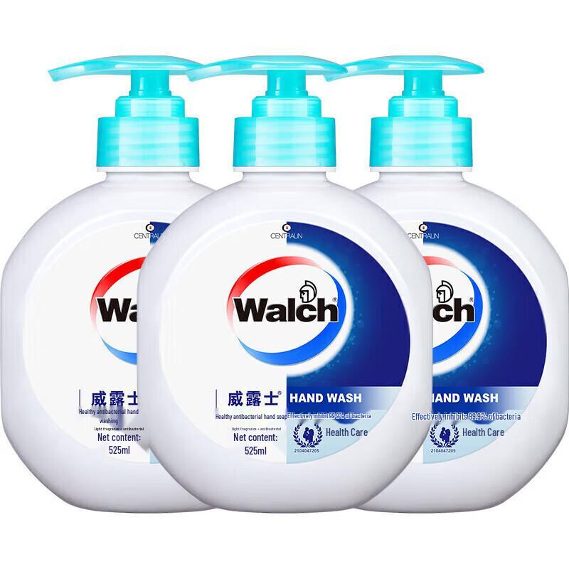 Walch Health Care Antibacterial Hand Wash