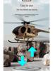 Kubi Bingke C189 Optical Flow Remote Control MD500 Military Helicopter Toy