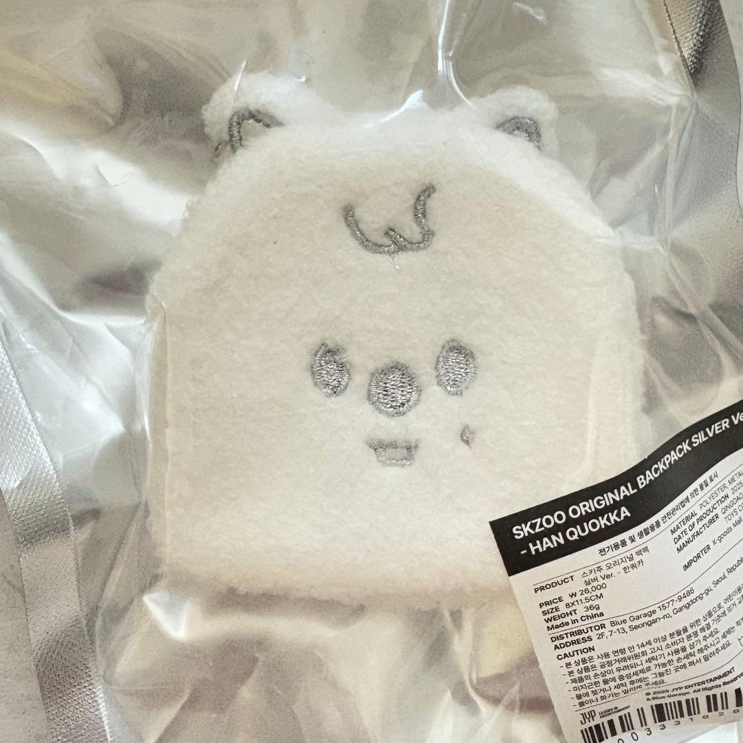 

[Б/У] Рюкзак Stray Kids Pop-Up Хан