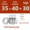 Steel Shaft Sleeve: Inner Diameter 30, Outer Spacer 48/50, Wear-Resistant for Removal and Guide Applications (Inner 35/37/38).