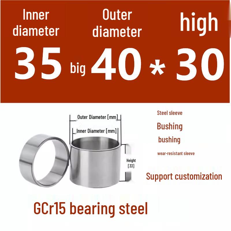 Steel Shaft Sleeve: Inner Diameter 30, Outer Spacer 48/50, Wear-Resistant for Removal and Guide Applications (Inner 35/37/38).