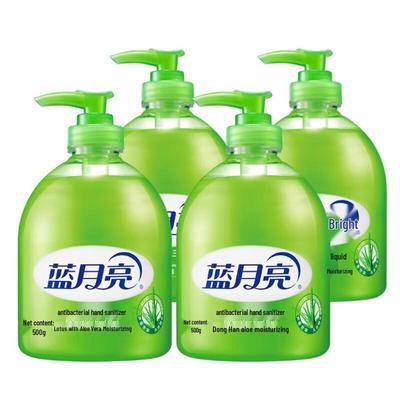 Blue Moon Aloe Antibacterial Hand Wash