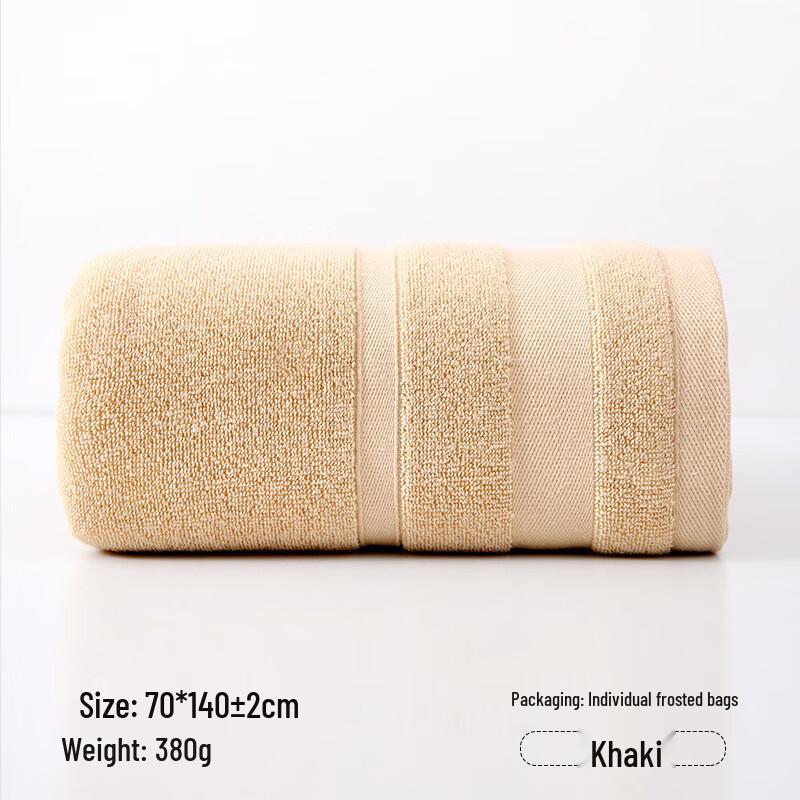 GPPNKC Xinjiang Long-Staple Cotton Bath Towel