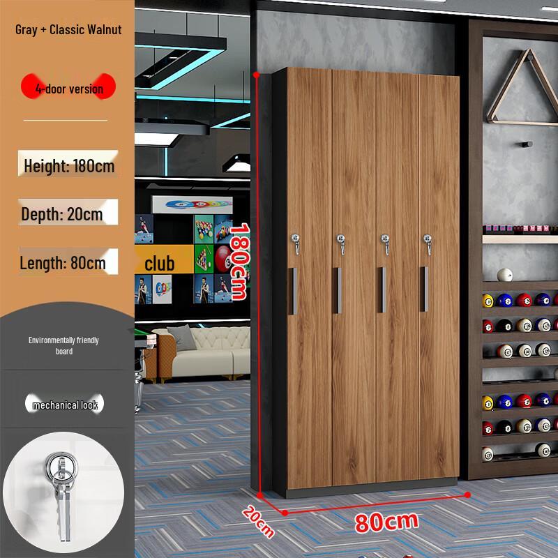 Classic Walnut 4-Door Billiard Cue Storage Cabinet