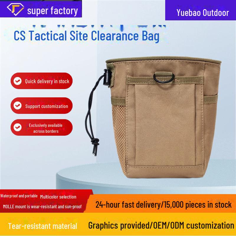 

Outdoor Sports Tactical Cleaning and Recycling Bag for Camping армія зелений колір