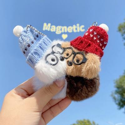 2pcs Bag Hanging Glasses Kitty Pendant Cute Magnetic Dog Keychain Funny Plush Doll Keychain  Gifts