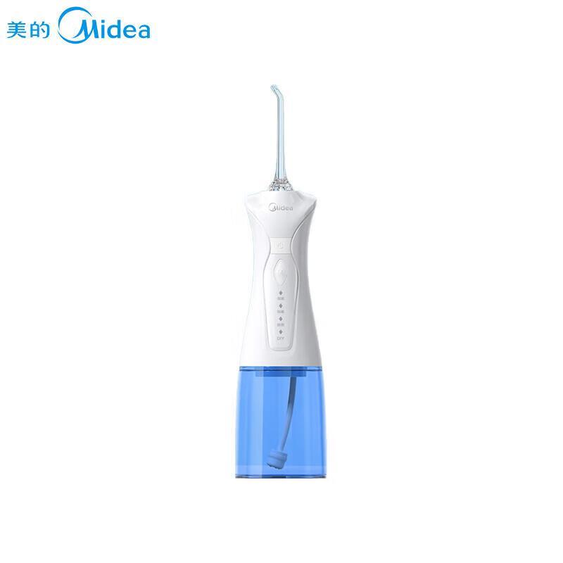 Midea Portable Oral Irrigator MC-BJ0102 CN plug (adapter included)