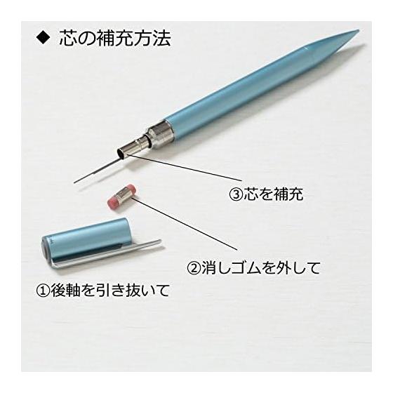 Tombow Pencil Mechanical Pencil 0.5mm ZOOM L105 Light Blue SH-ZLC43