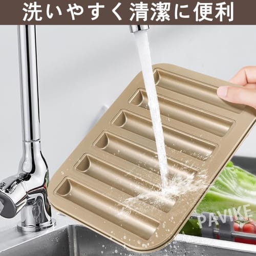 PAVIKE Financier Mold (8 Cavities) Cake Mold, Baking Cookie Mold, Kitchen Tool Accessory, Non-Stick Design, Cylindrical Cake Mold, Suitable for Making