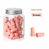 Memory Foam Sleep Noise Reduction Earplugs - Soundproof, Slow Rebound for Dormitory Use