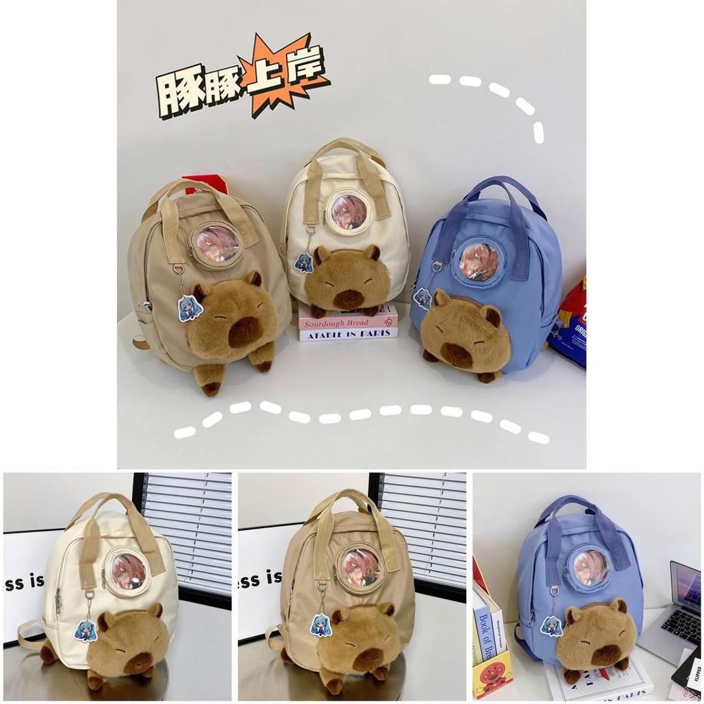 Kids Capybara Cartoon Backpack With Spacious Nylon Design And Cute Embroidery For Daily Carrying