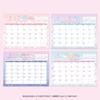 Sanrio 2023 Calendar, Little Twin Stars KikiLala, Desk Ring, 3-Month Age, Character, 202827