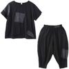 2025 Casual Plus-Size Summer Two-Piece Set: Loose Short-Sleeved Top & Trousers