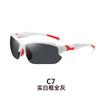 Night sunglasses for driving and cycling