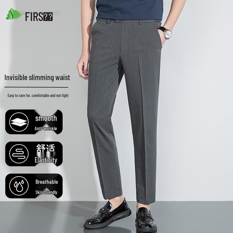 Men s Business Casual Straight Leg Trousers 30