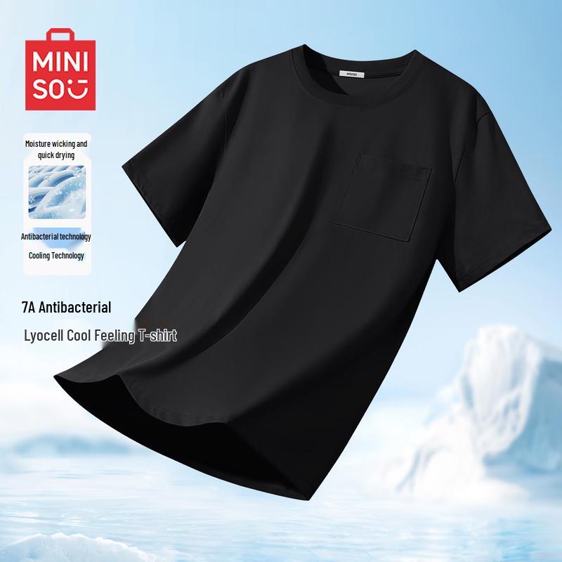 MINISO Men s Premium Lyocell Ice Silk Antibacterial Short Sleeve T-Shirt L