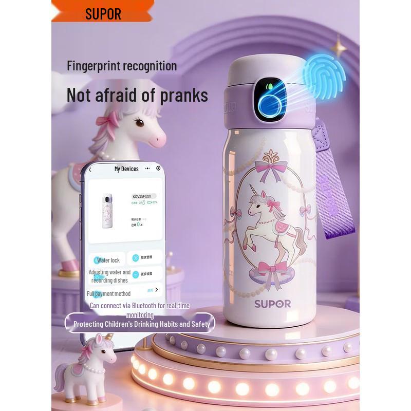 SUPOR Kids Fingerprint Smart Thermos - Dreamy Unicorn 550mL