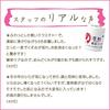 Azuma Shoji [Price Includes Imabari Towels] Sake Lees Beauty Pack 200g and Sake Lees Facial Cleanser 120g / Travel Beauty