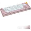 ASUS A-Dou Scented Mechanical Keyboard Bluetooth Wireless Dual-Mode Gaming Keyboard Aluminum Alloy Body PBT Dye-Sub Keycaps