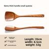 Wooden Spatula Soup Spoon Kitchen Set Cooking Household Spatula Spatula Cooking Wooden Spatula Spoon Stir Fry Spoon