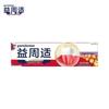 Yizhoushi Gum Repair Toothpaste