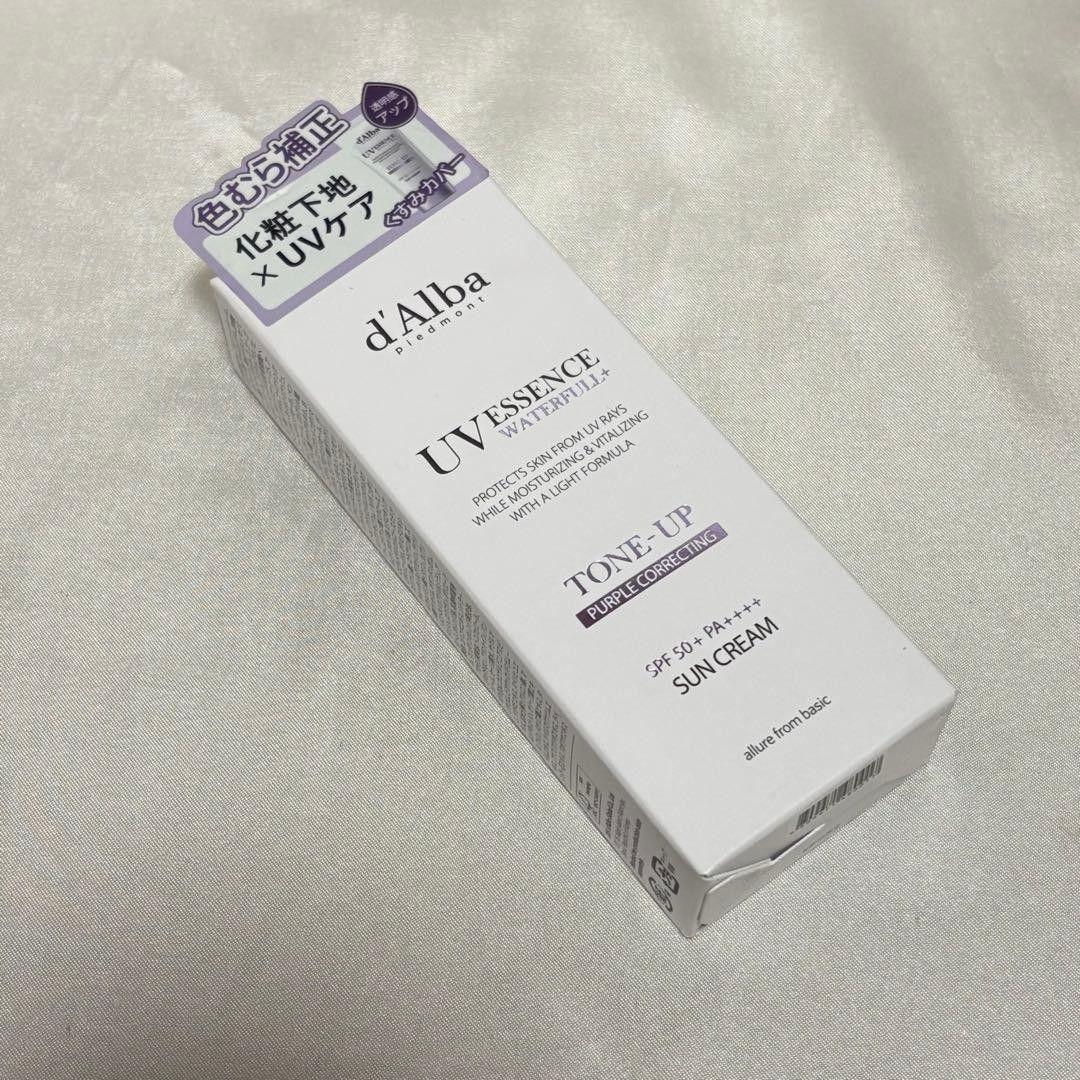 d Alba Tone Up Sun Cream Purple SPF50+