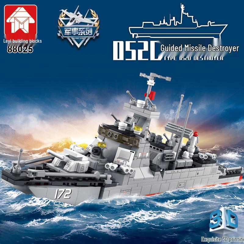 

LEYI 88025-052D Missile Destroyer Battleship Building Blocks Toy for Boys