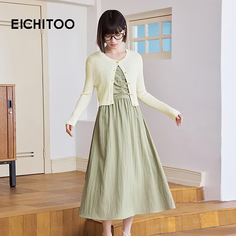 EICHITOO Two-Piece Knit Cardigan & Slip Dress Set